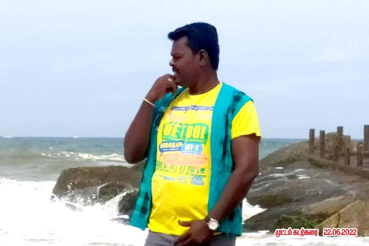 Best Couples Resorts in Paramakudi